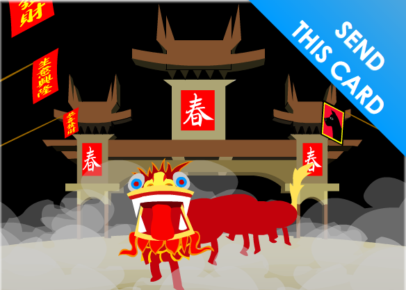 Best Chinese New Year eCards